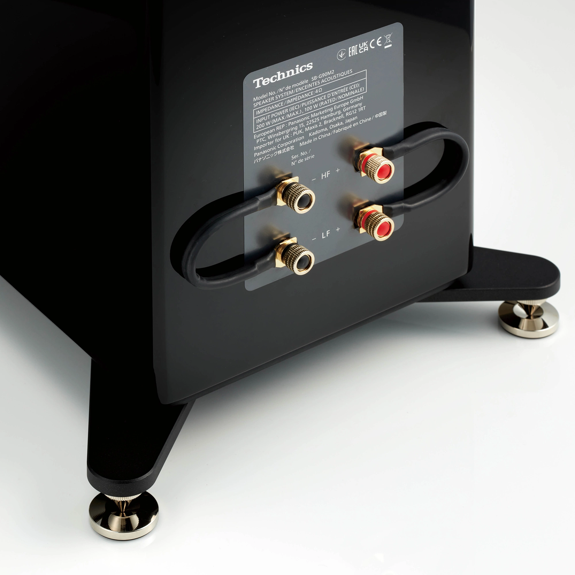 Technics SB-G90M2
