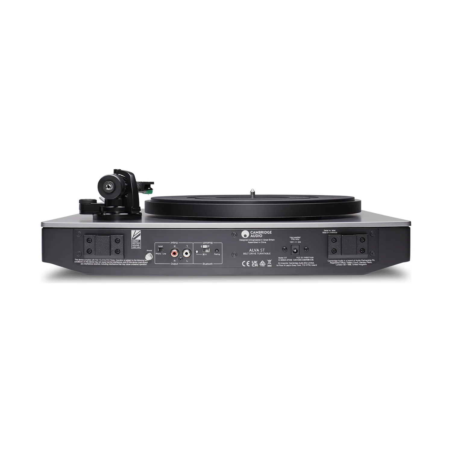 Cambridge Audio Alva ST