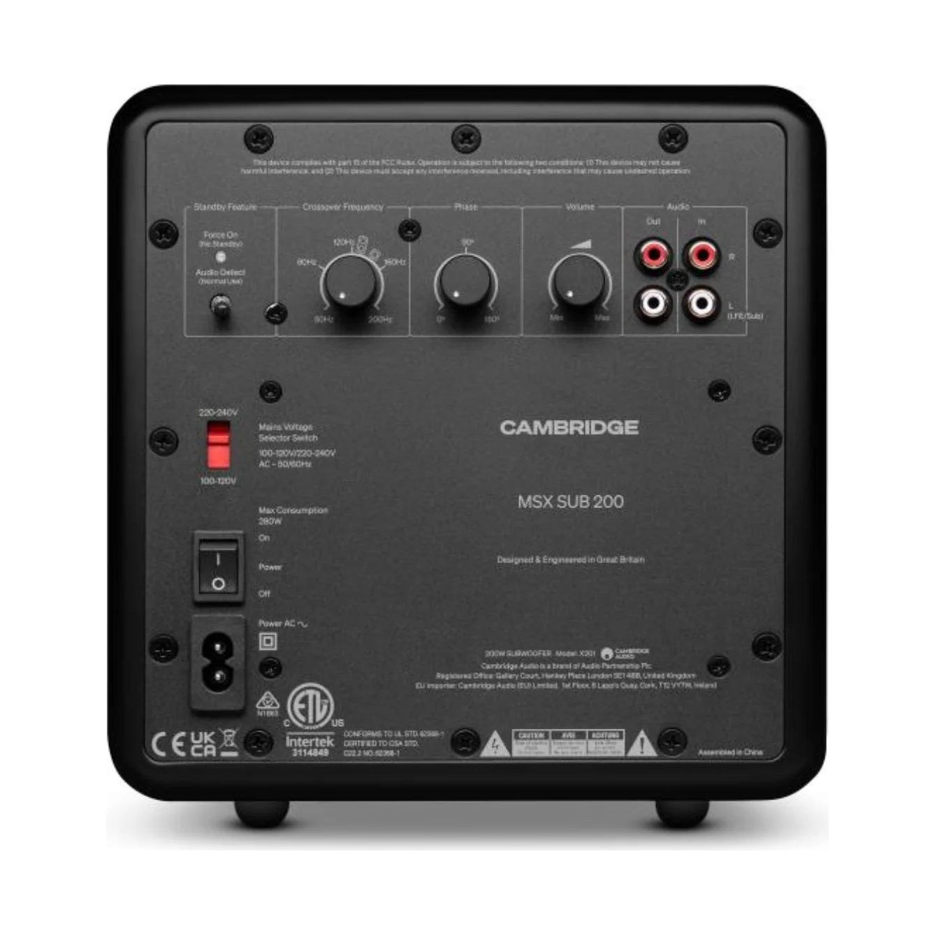Cambridge Audio MSX Sub 200