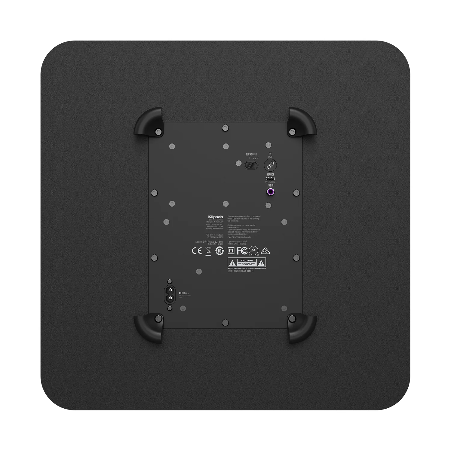 Klipsch Flexus SUB 200
