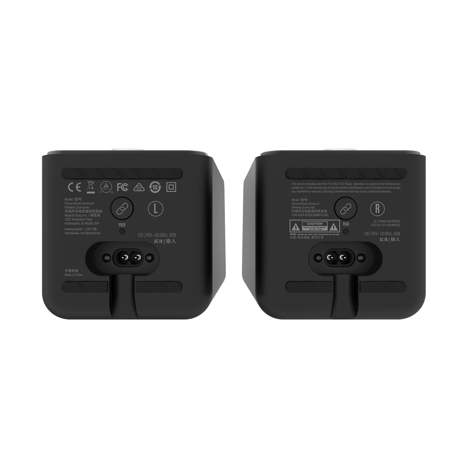 Klipsch Flexus SURR 200