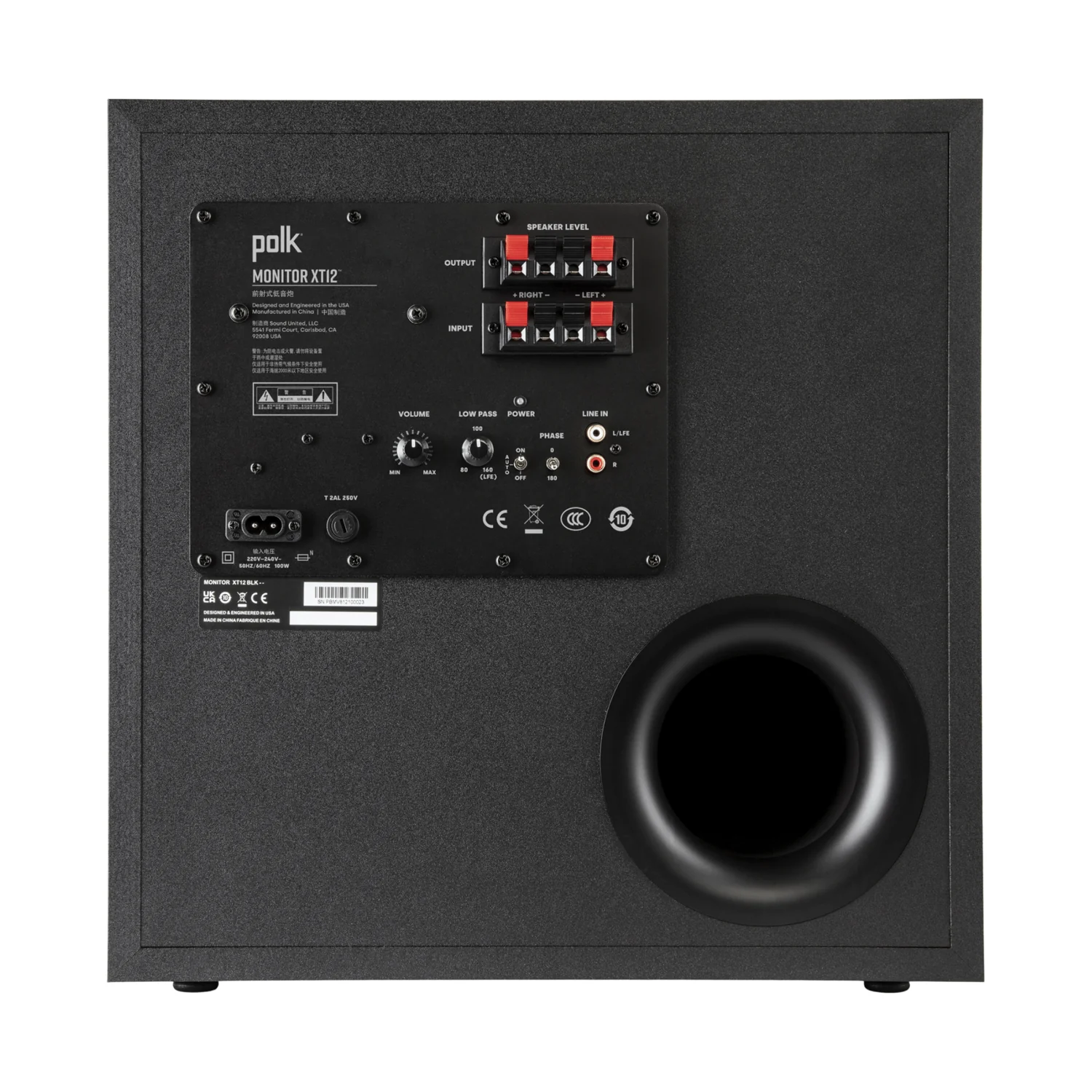 Polk Audio Monitor XT12 Subwoofer