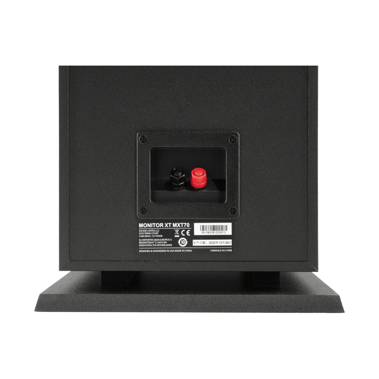 Polk Audio Monitor XT70