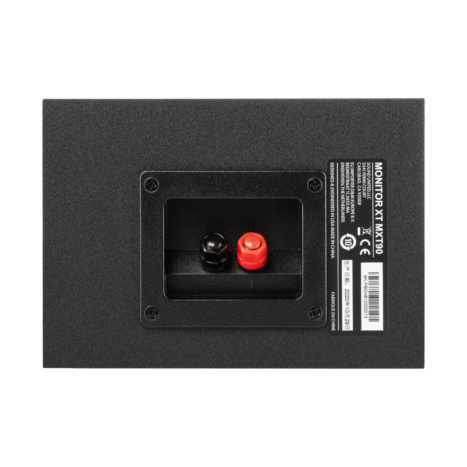 Polk Audio Monitor XT90