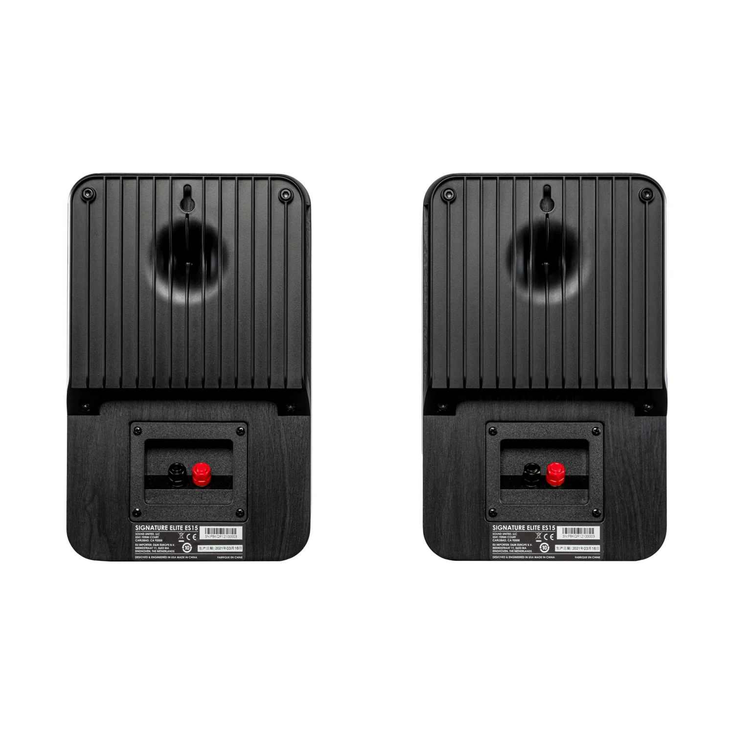 Polk Audio Signature Elite ES15
